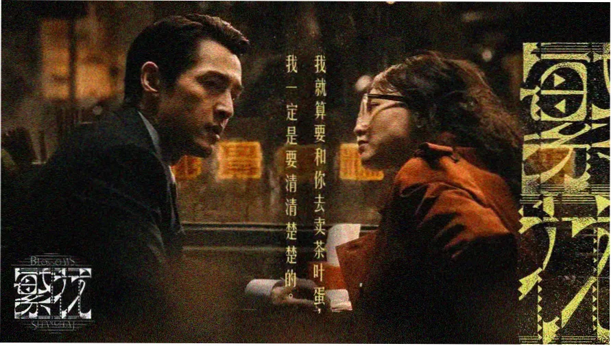 糖心在线看免费高清电视剧聚合入口首屏展示