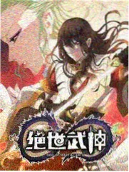 周末慢综综艺条目封面