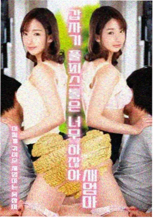 山城小馆剧集条目封面